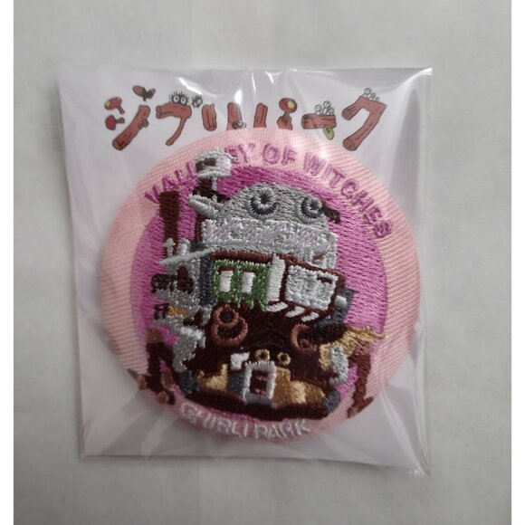 Ghibli Park Japan Valley of Witches Embroidered Howl's Moving Castle Pin Badge - Picture 2 of 5